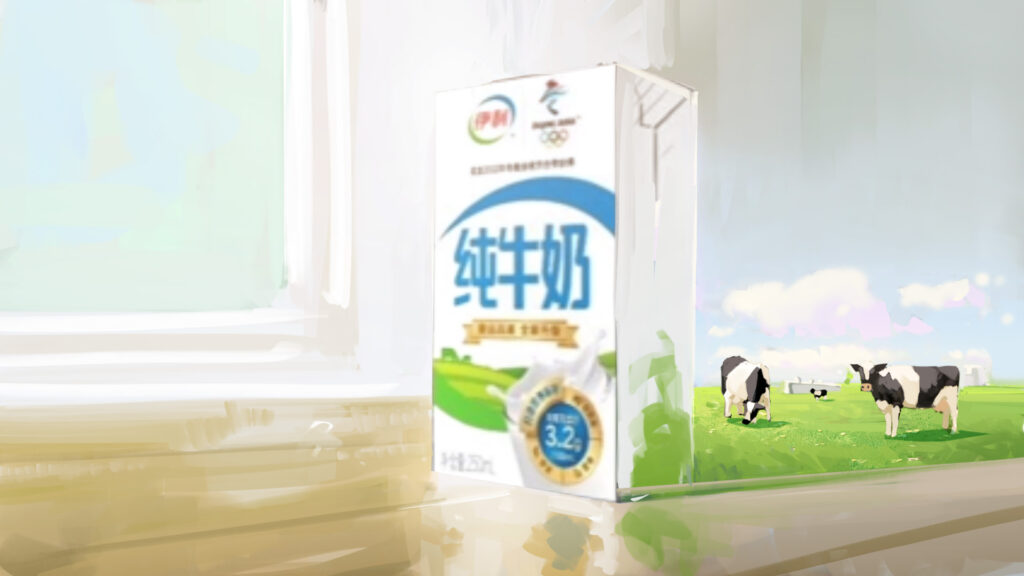 yili milk box concept design for the cirkus commercial